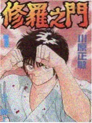 配音花絮条目核对示意图