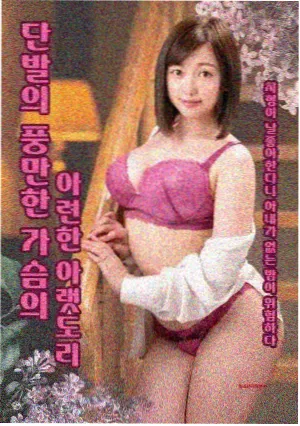 更新日志条目核对示意图